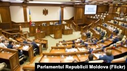 Plenul Parlamentului