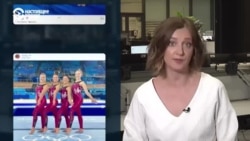 Спортсменки борются против сексуализации женщин в спорте, а в России – критикуют мужчин в художественной гимнастике