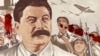 Сталин Иосиф, коллаж
