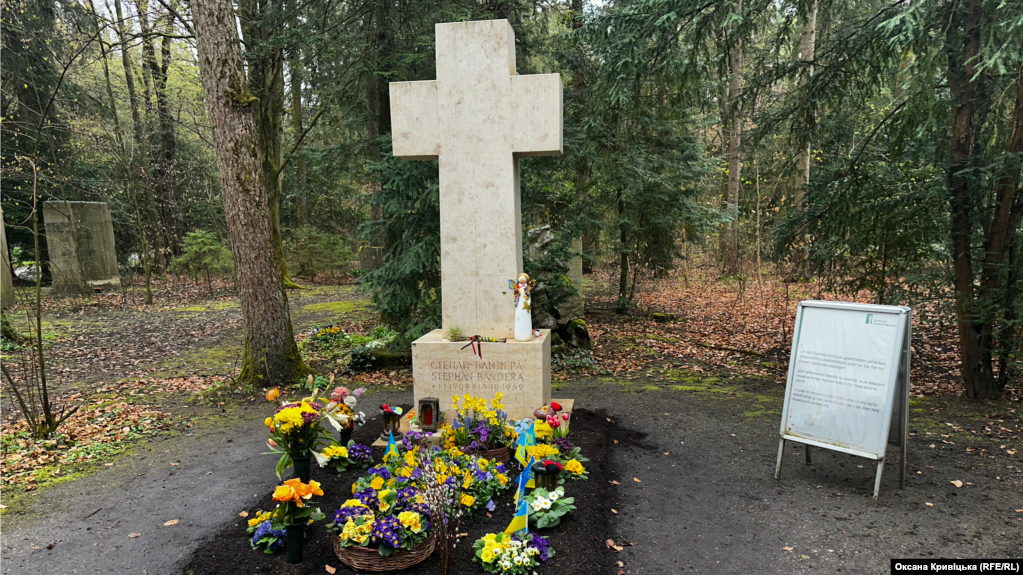 Могила Степана Бандери в Мюнхені – одна з тих, яку в контексті створення Національного пантеону в Україні теоретично можуть розглядати для перепоховання. Квітень, 2026 рік