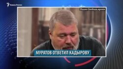 Видеоновости Северного Кавказа 15 апреля
