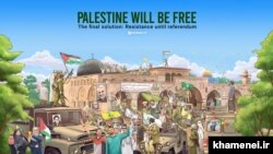 The poster of "Palestine Will Be Free" and "The Final Solution: Resistance Until Referendum" published on Iran Supreme Leader's official Twitter on May 19, 2020.