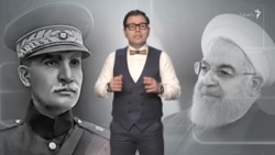 رضاشاه پهلوی؛ «پایه‌گذار فیلترینگ»؟