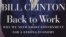 Обложка книги Билла Клинтона "За работу: Почему для мощной экономики нужно умное правительство"