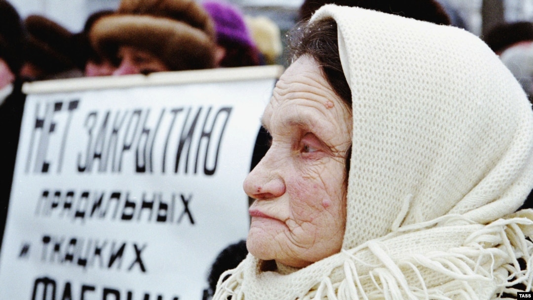 В 2009 году Россия входит в период старения и убывания трудоспособного населения. Кризис в этом, правда, не виноват