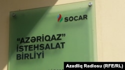 «Azəriqaz»