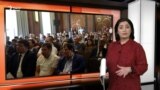 Ахбори Озодӣ аз 12-уми сентябри соли 2023