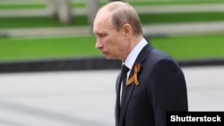 Rusiye prezidenti Vladimir Putin