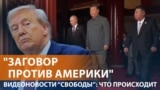 Picture for News 090325