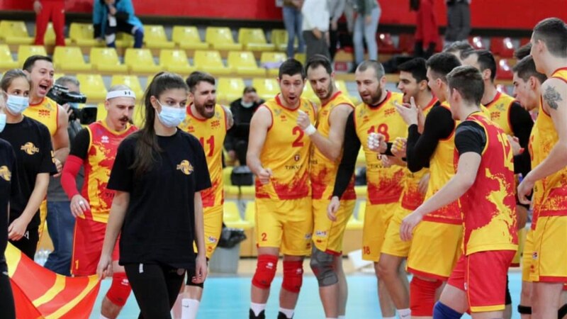 Македонија по вторпат на Европско првенство во одбојка