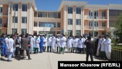 اعتصاب کاری داکتران شفاخانه مرکز غور