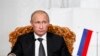 Putin's itinerary includes attending a commemoration of the Russian-Mongolian victory over Japanese forces along the Khalkhin Gol River in 1939. (file photo)