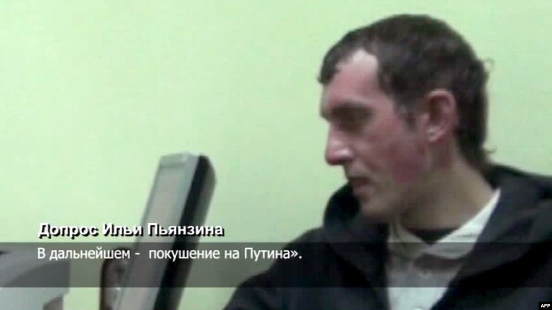 A TV screen-grab from Russia's Channel One shows a man identified as Ilya Pyanzin, one of two men suspected of conspiring to kill Vladimir Putin.