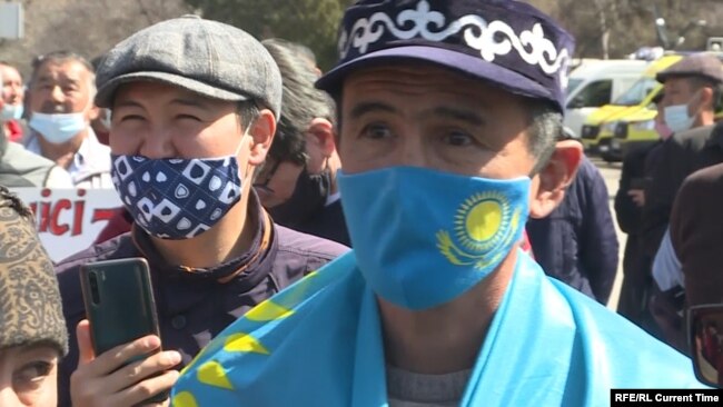 Земельный митинг в Алматы. 24 апреля 2021 года.