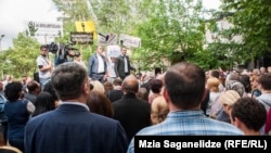 "თავისუფალი დემოკრატების" საპროტესტო აქცია პროკურატურასთან