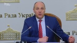 Парубій: За законопроектом про нацбезпеку, Рада контролюватиме діяльність СБУ (відео)