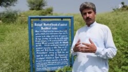 راني ګټ د بونیر تاریخي لرغونې اثار