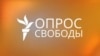 Чего хочет добиться власть репрессивными законами?