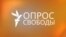 Чего хочет добиться власть репрессивными законами?