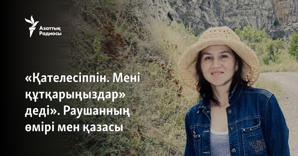 Ақ пен қара нәсілділердің арасындағы порно көру