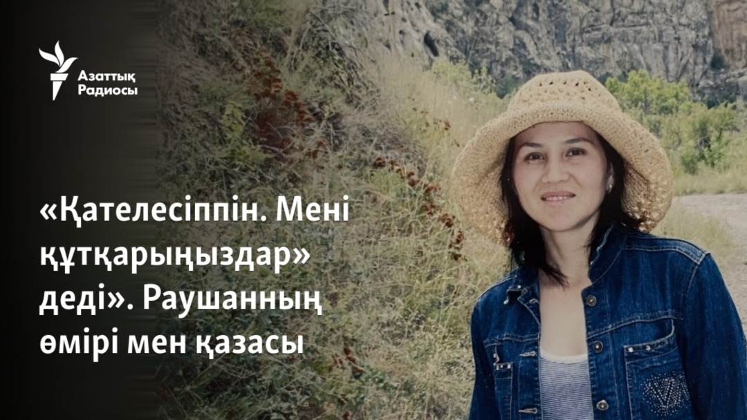 Собинка қаласының қыздарының порно фотолары