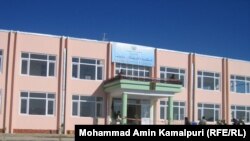 په پکتیا کې رغول شوی ودانۍ د اقتصاد د ریاست لپاره