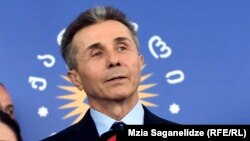 ბიძინა ივანიშვილი