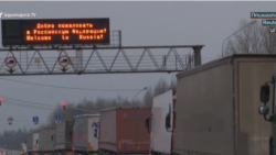 Փաշինյան-Պուտին հանդիպումից հետո հայ բեռնափոխադրողները նոր դժվարությունների մտավախություն ունեն