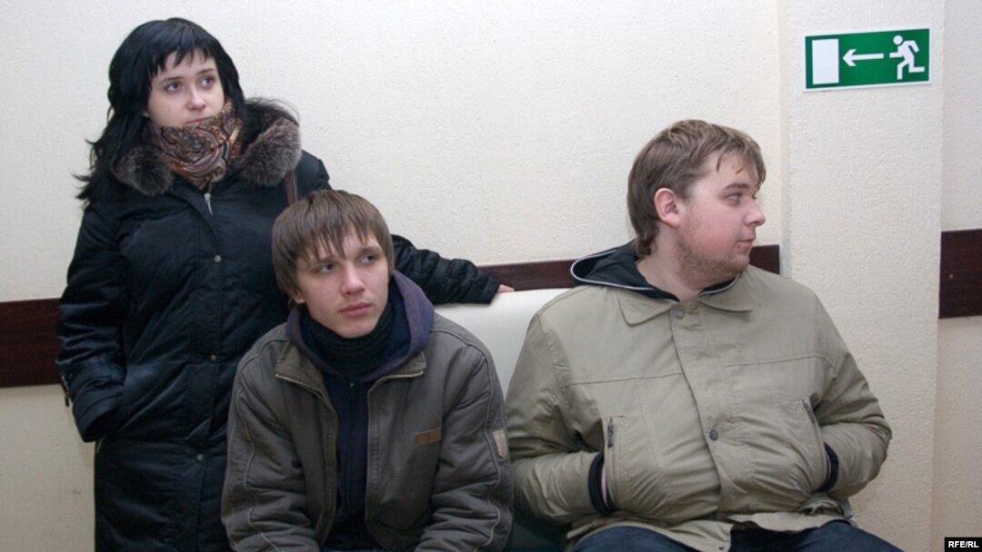 The Youth Front activists before their trial
