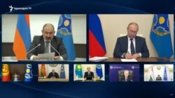 ՀԱՊԿ գագաթնաժողովում խոսեցին Ուզբեկստանի, «վիզը ոլորելու» և դիահերձարաններից դիեր տանելու մասին