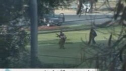Pakistan Cricket Attack
