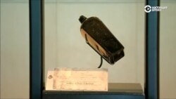 В Австралии нашли старейшее послание в бутылке