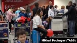 Гайтаман сурт. Домодедово аэропорт.