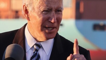 Президентът на САЩ Джо Байдън съобщи във вторник че ще