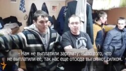 Бригада из Башкортостана объявила голодовку на Ямале