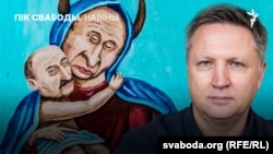 Каляж