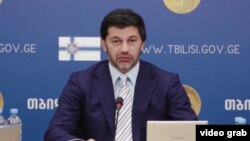 კახა კალაძე