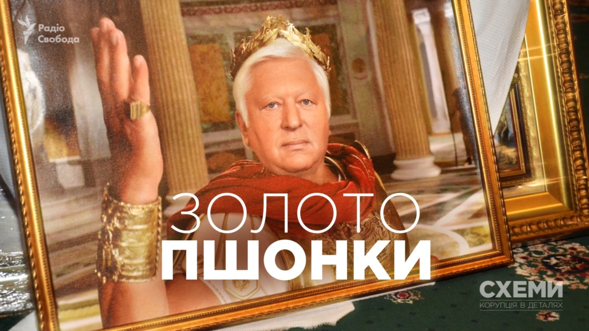 www.radiosvoboda.org