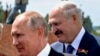 Путин и Лукашенко во Ржеве 30 июня