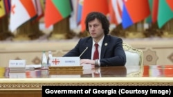 Ираклий Кобахидзе