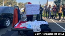 Бишкек мэриясынын алдына соода-митингине чыккандар.