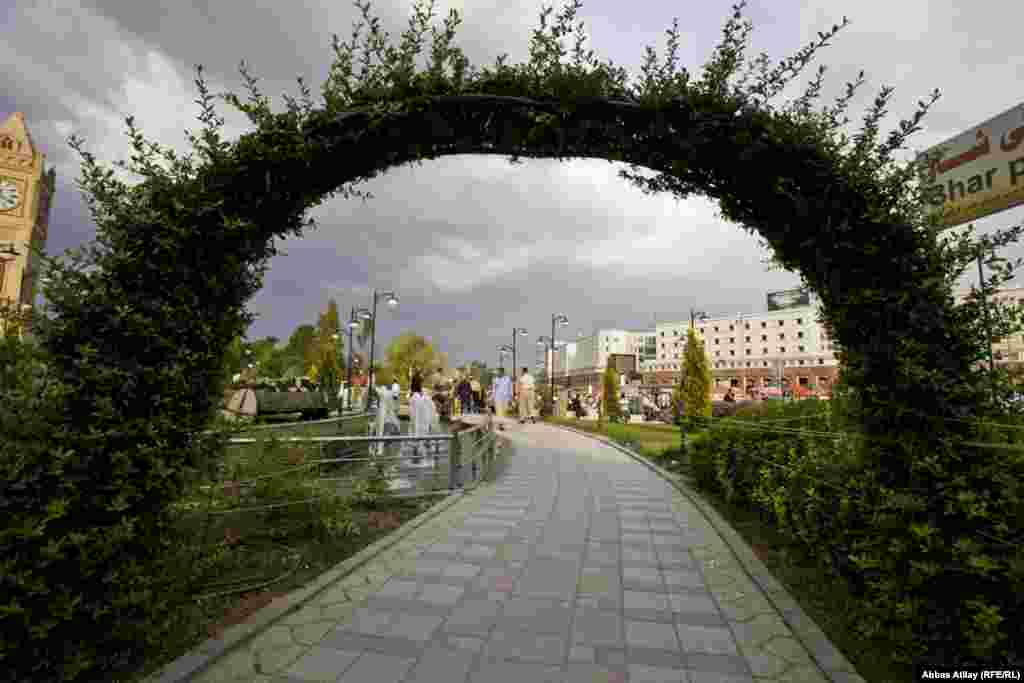 Ərbil şəhərinin mərkəzindəki park.