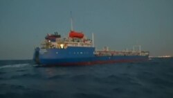 В Ливии за контрабанду нефти задержан российский танкер (видео)