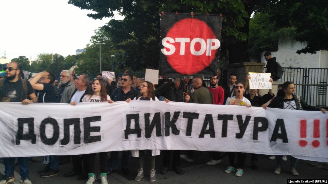 Beograd, 26. april 2017.