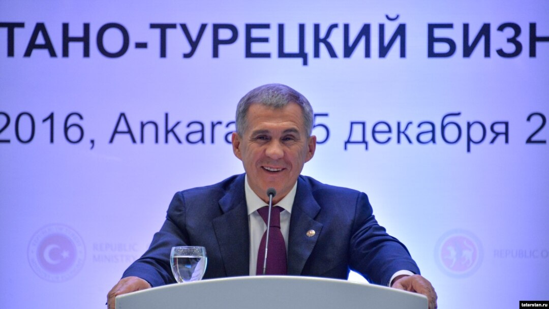 Рөстәм Миңнеханов Төркия-Татарстан эшлекле җыенында чыгыш ясый