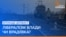 Дії блокувальників збігаються з координацією Захарченка – Тетерук