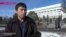 В Кыргызстане правозащитник судится с президентом