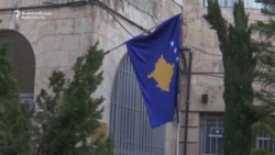 Kosovo Opens Embassy In Jerusalem