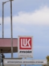 Lukoil Neftohim refinery, Burgas, Bulgaria