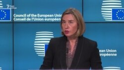 ЄС закликає Київ «посилити зусилля» щодо незалежності і дієвості антикорупційних установ (відео)